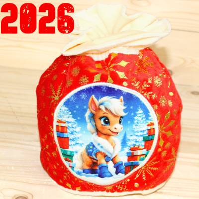 Сладкий новогодний подарок недорого в мешочке 2026 года в Радумле