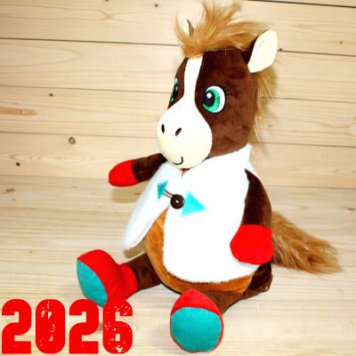 Подарок по ГОСТу в виде символа 2026 года детям на Новый Год в Радумле