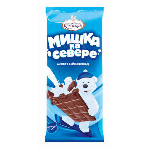  в Радумле