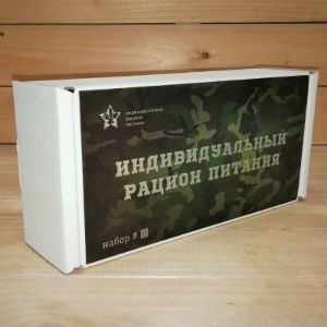 Армейский ИРП 13 в Радумле